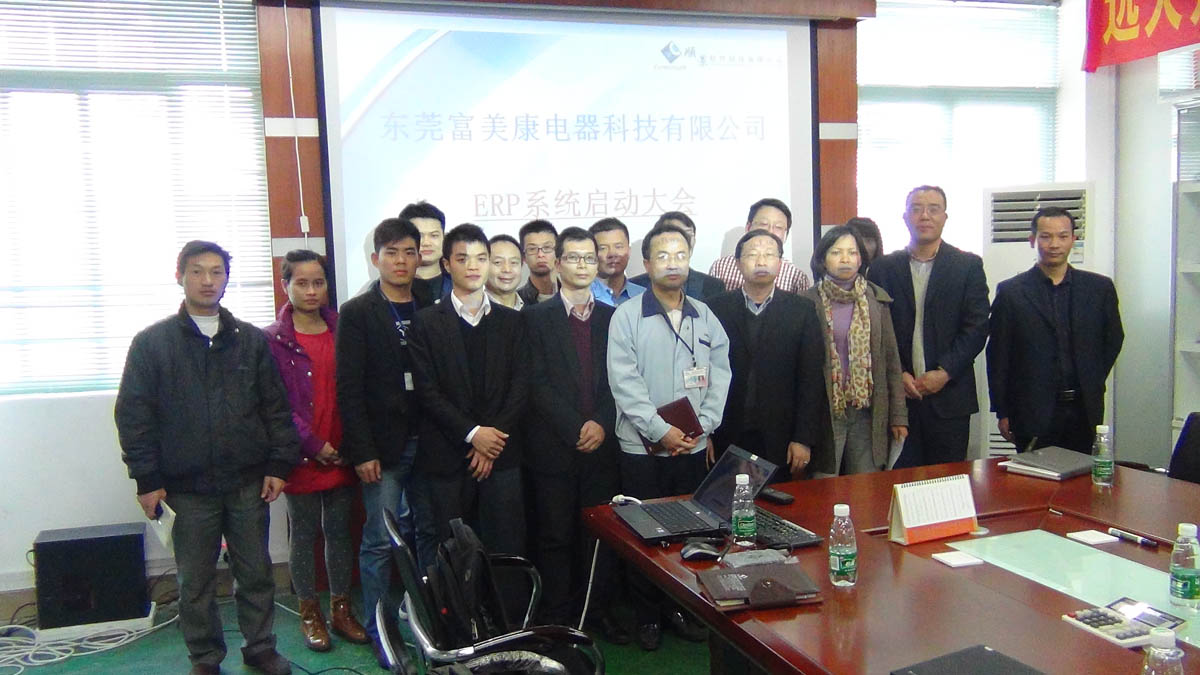 祝贺东莞华兴签约顺景开云网页版登录入口-开云online(中国)