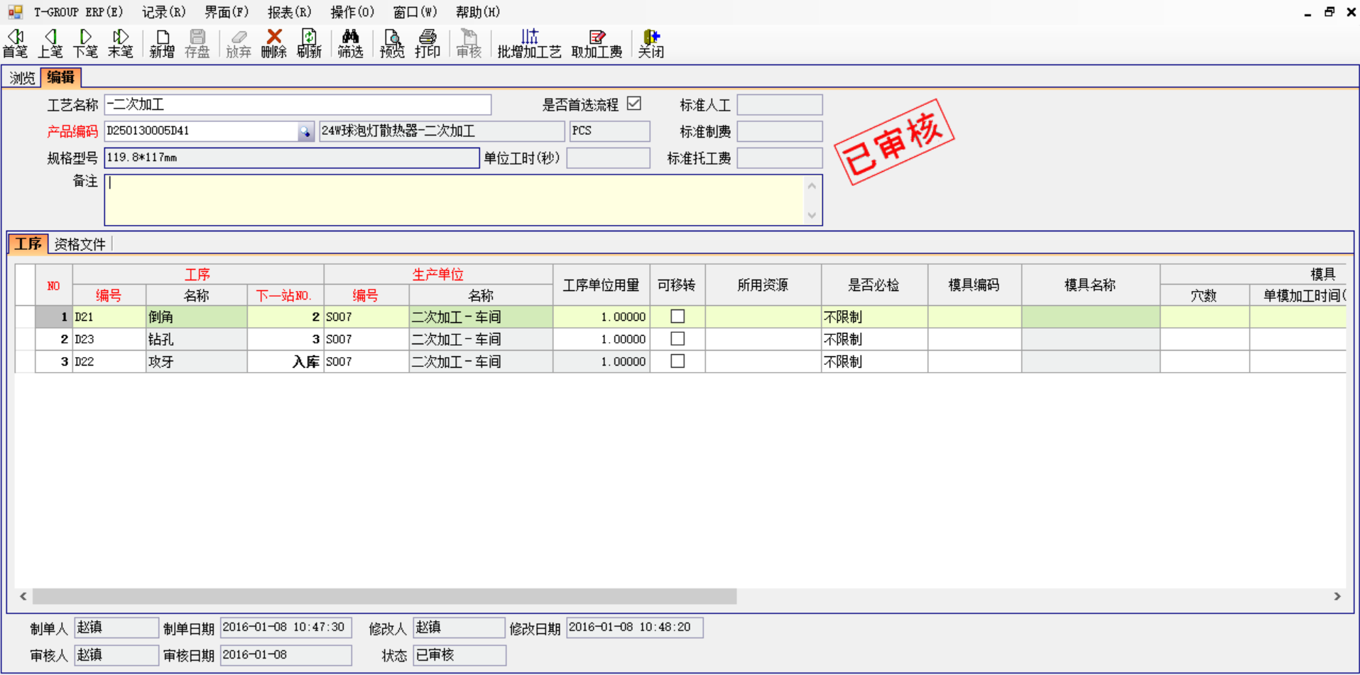开云网页版登录入口-开云online（中国）软件