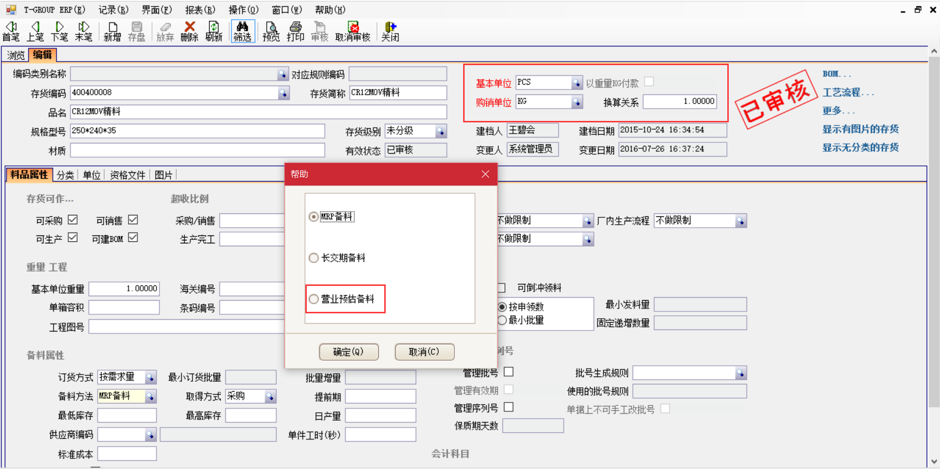 揭秘开云网页版登录入口-开云online(中国)开云网页版登录入口-开云online(中国)
中的“精”、“适”、“灵”