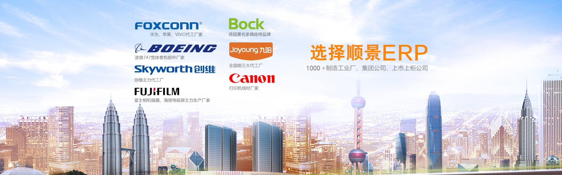 erp管理开云网页版登录入口-开云online（中国）

