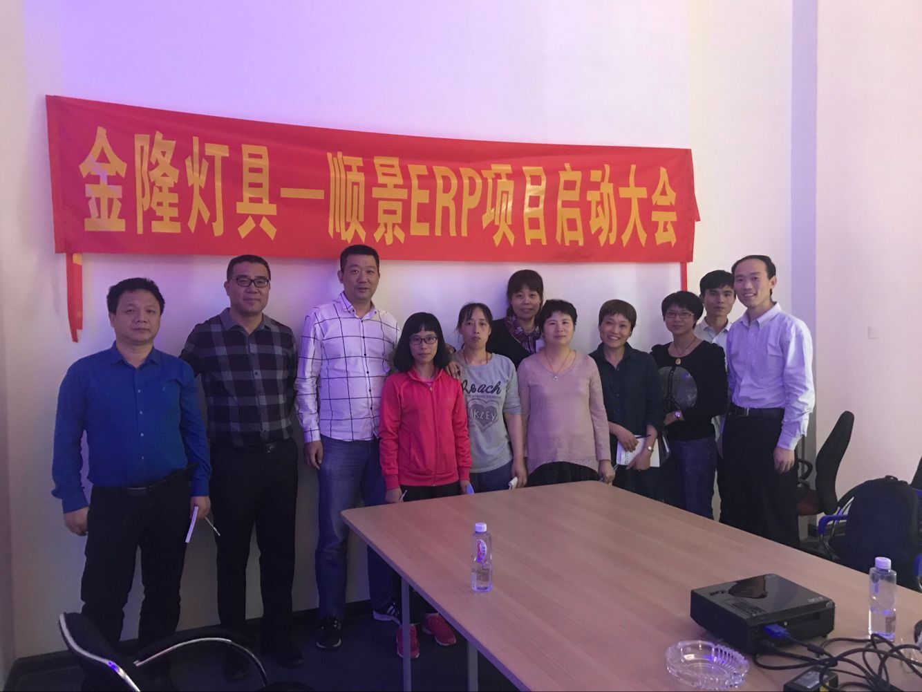 金隆灯具签约顺景开云网页版登录入口-开云online(中国),步入企业信息化发展高速之路