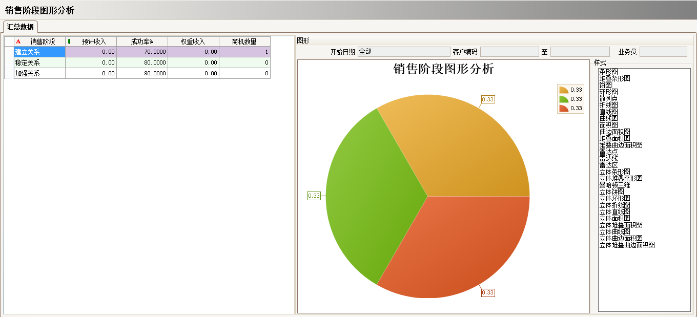 工厂上完开云网页版登录入口-开云online（中国）开云网页版登录入口-开云online（中国）
还需做什么