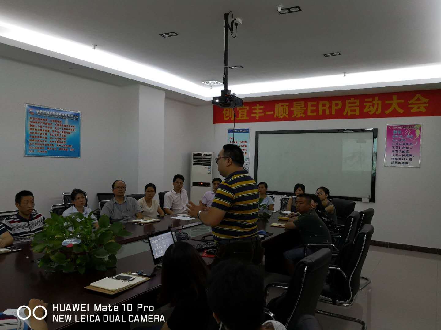 东莞市创宜丰精密橡塑有限公司-顺景开云网页版登录入口-开云online(中国)项目正式启动