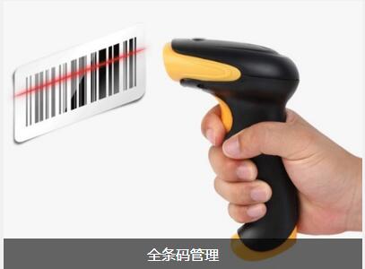 使用开云网页版登录入口-开云online（中国）软件可以给企业带来的益处有哪些