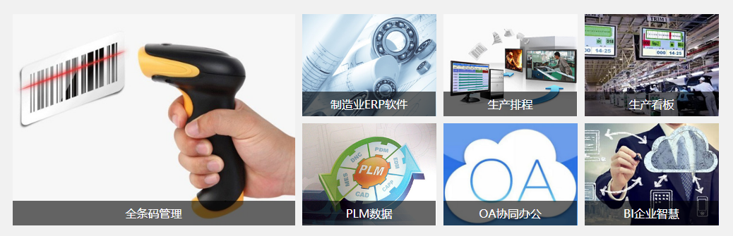 开云网页版登录入口-开云online（中国）软件