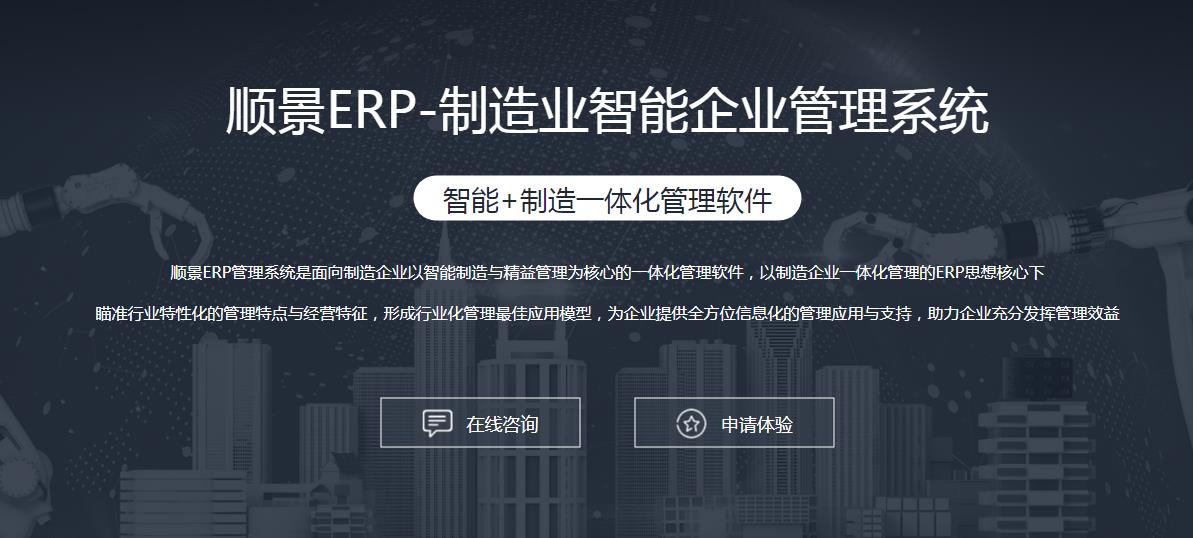 开云网页版登录入口-开云online（中国）开云网页版登录入口-开云online（中国）
