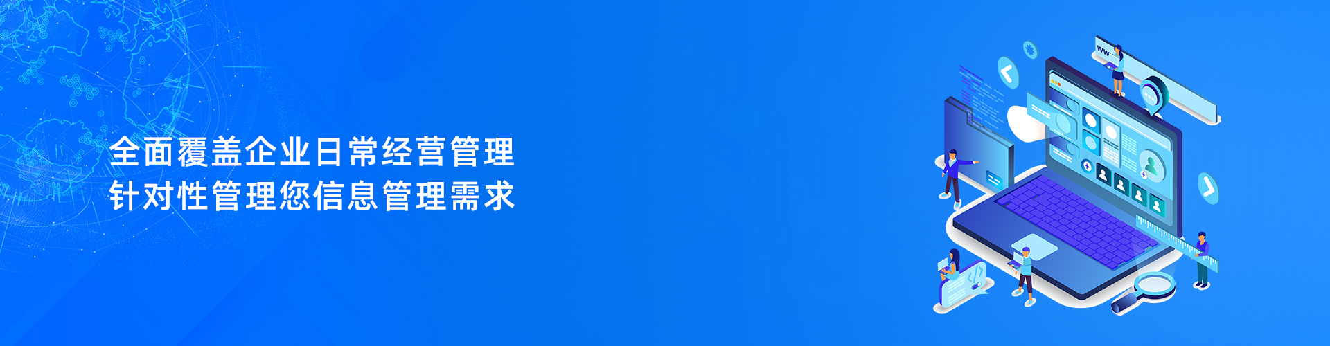 开云网页版登录入口-开云online（中国）
