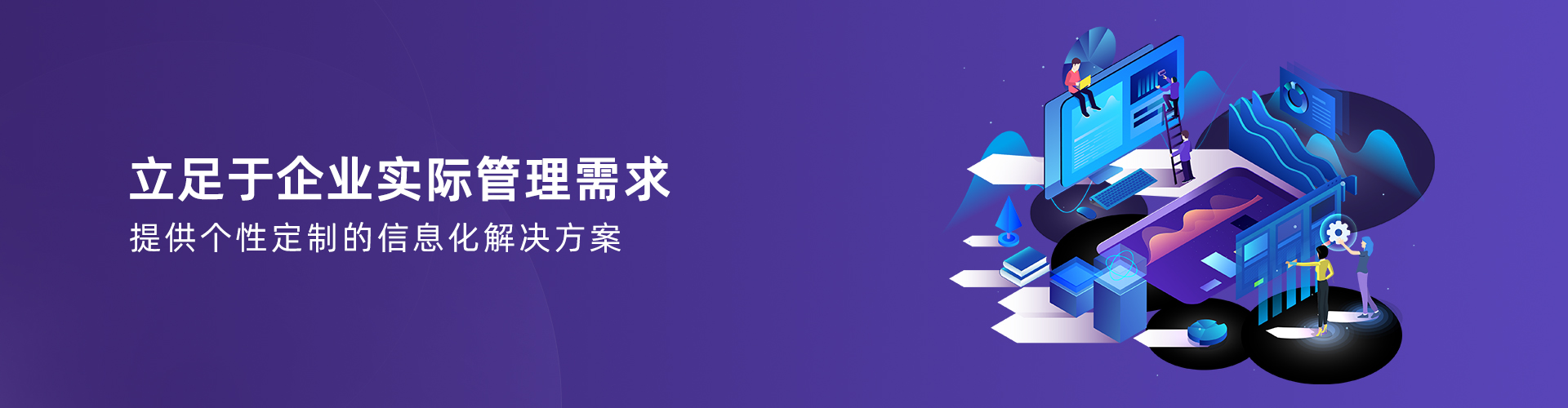 开云网页版登录入口-开云online（中国）
