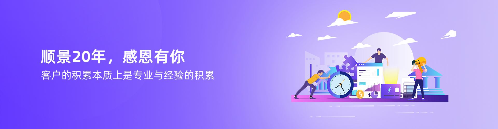 开云网页版登录入口-开云online（中国）
