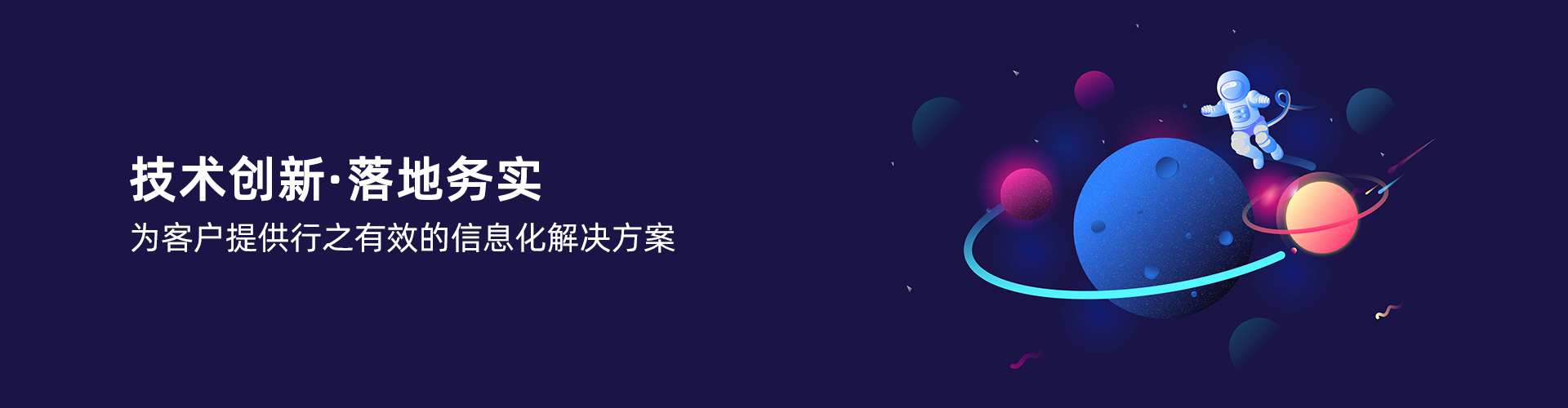 开云网页版登录入口-开云online（中国）
