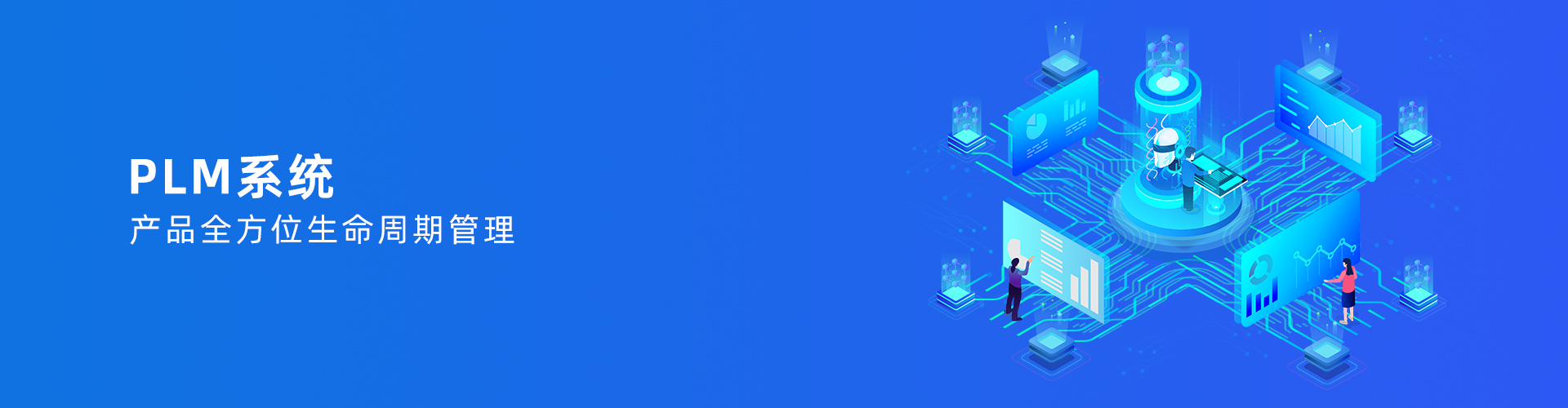 开云网页版登录入口-开云online（中国）
