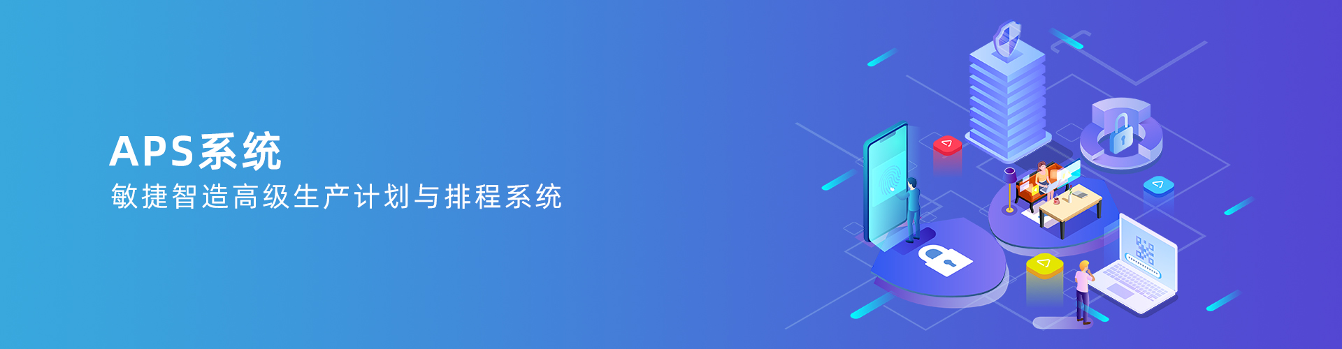 开云网页版登录入口-开云online（中国）
