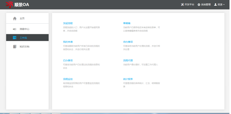 开云网页版登录入口-开云online（中国）
