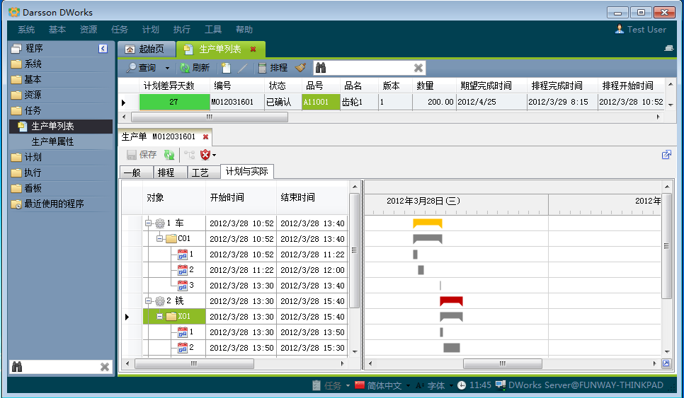 如何克服开云网页版登录入口-开云online（中国）开云网页版登录入口-开云online（中国）
实施的挑战?